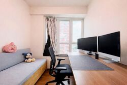 Oasis @ Elias (D18), Condominium #544924901